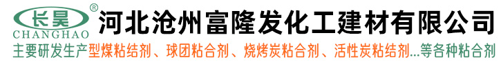 易游·(中国区)体育官方网站-YY SPORTS